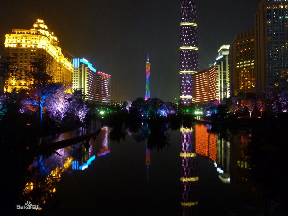 Guangzhou Happiness Apartment Экстерьер фото